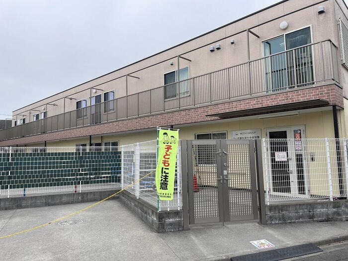 幼稚園・保育園