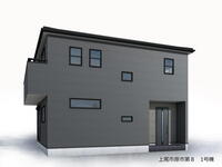 大字原市(吉野原駅) 3480万円