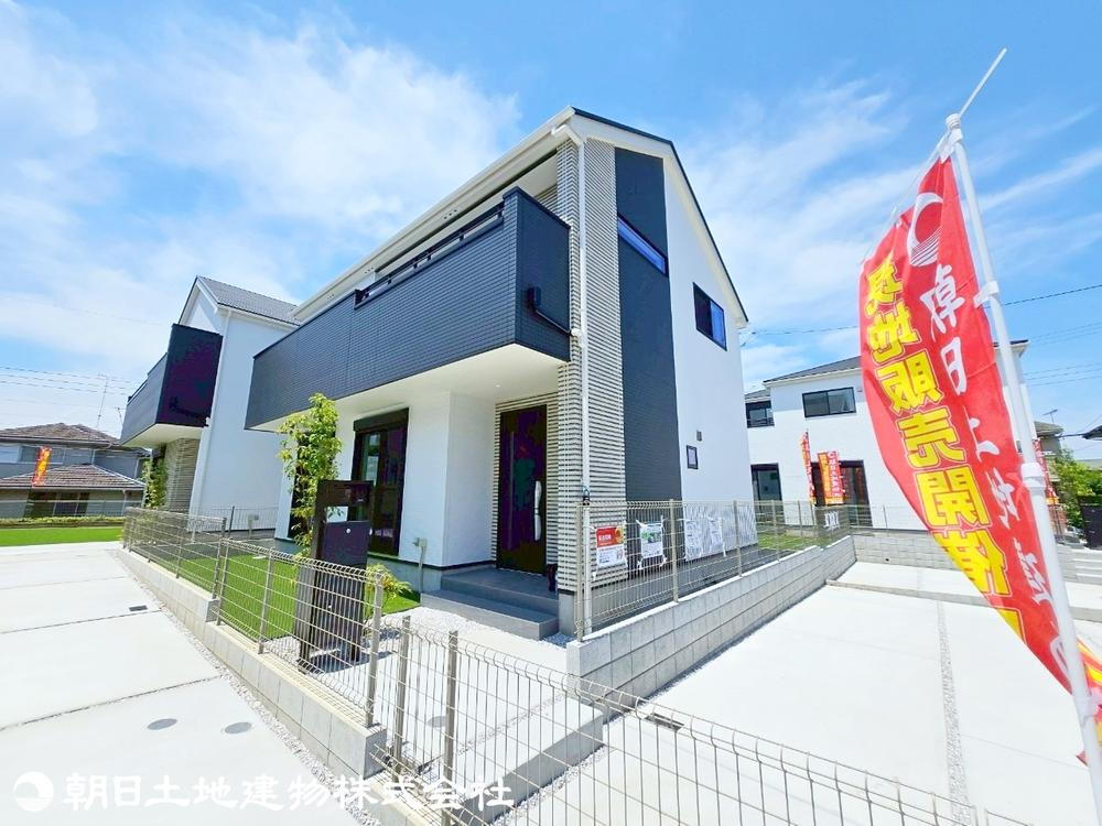 八王子市北野台４丁目