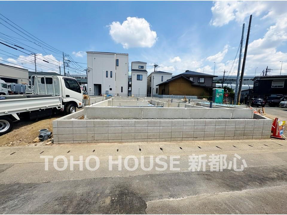 中島４（南与野駅） 3680万円～4180万円