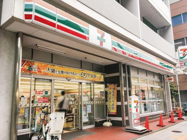 コンビニ