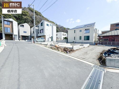 下町（根岸駅） 5980万円