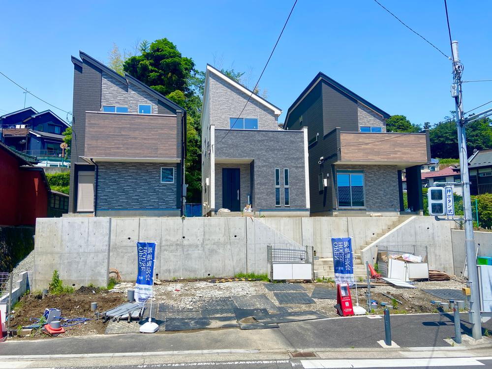 岡津町（弥生台駅） 4780万円～4980万円