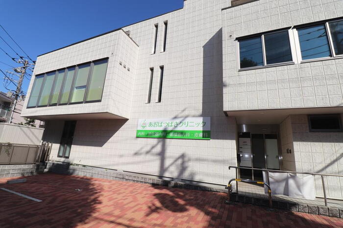 病院