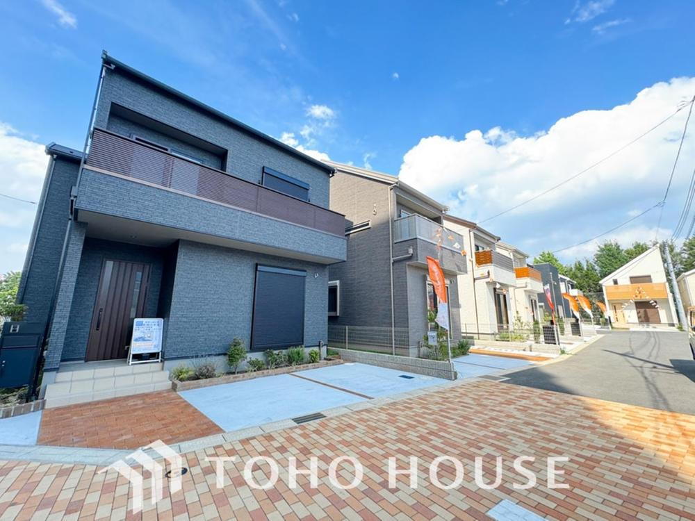 夏見台２（塚田駅） 5180万円～5480万円
