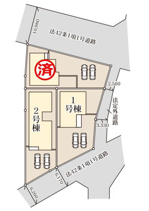 物件写真