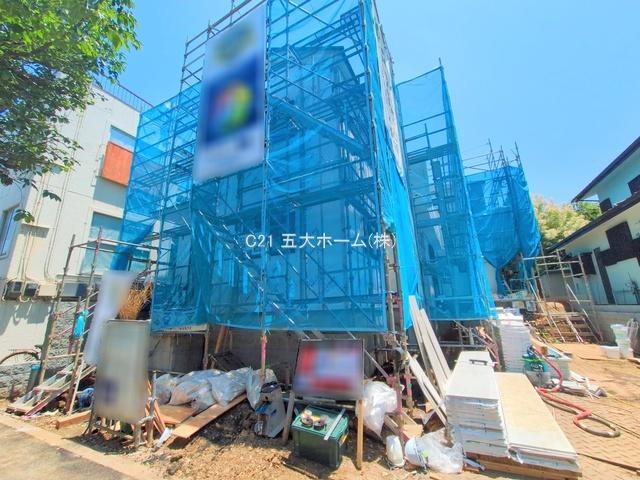小金原４ 3690万円・4190万円