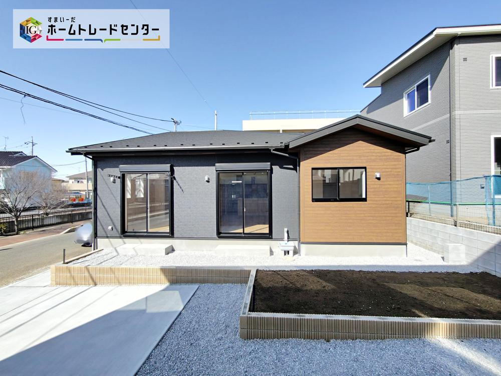Blooming Garden　行田市桜町２丁目