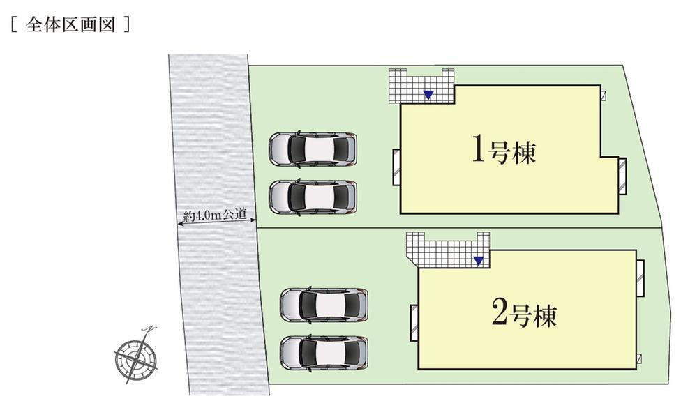 【屋上テラス付 新築戸建て】&RESORT HOUSE 平山城址公園｜制震・耐震設計