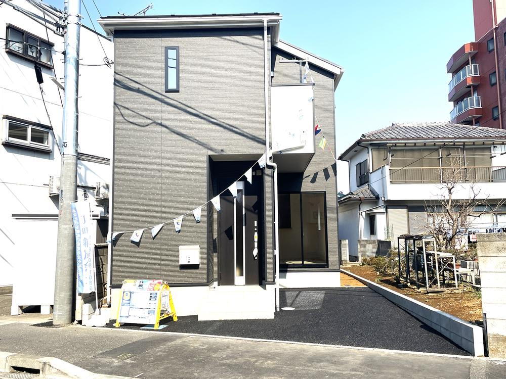 太田窪５（南浦和駅） 4100万円