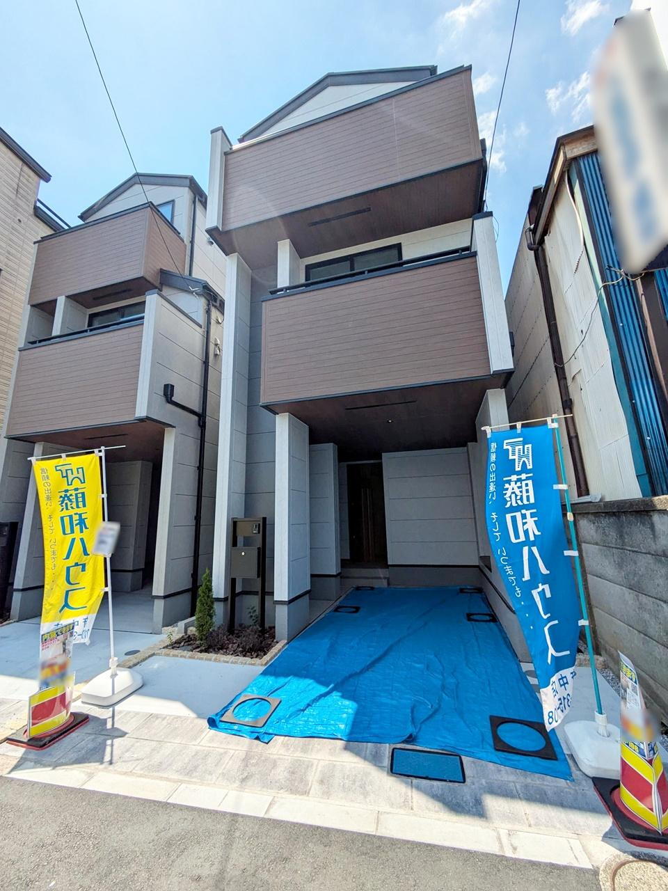 物件写真