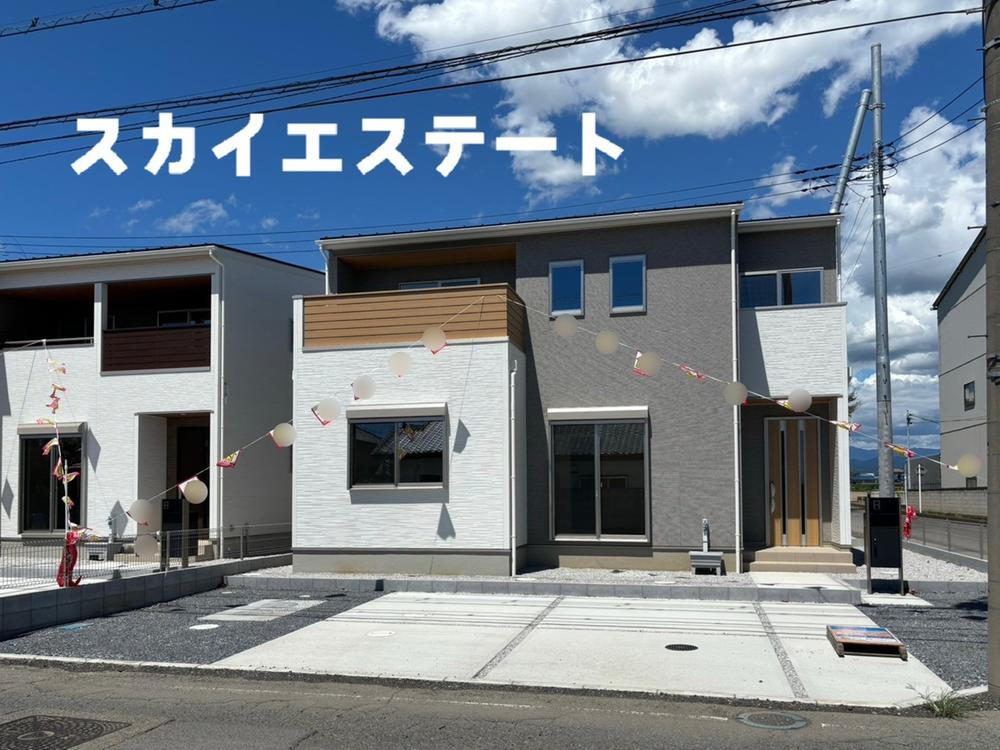 大原町（藪塚駅） 1998万円