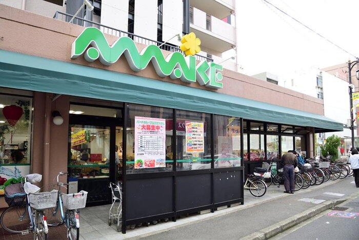 スーパー