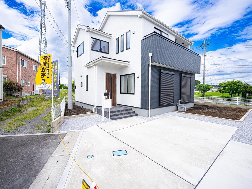 宝木本町（東武宇都宮駅） 2690万円