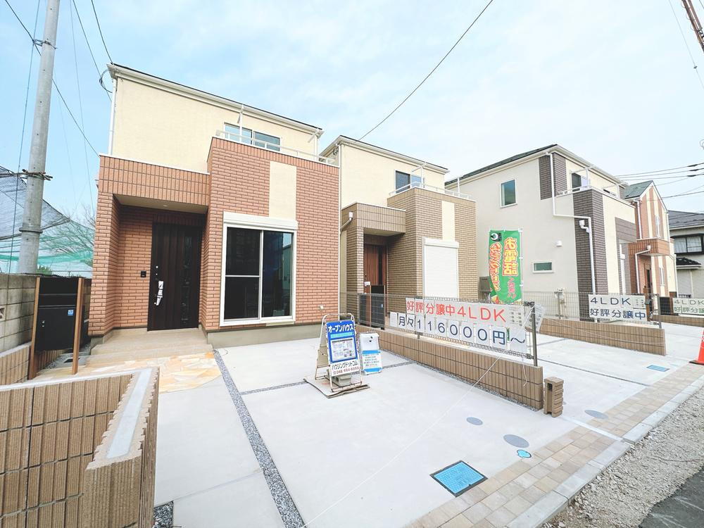 鳩ヶ谷本町４（鳩ヶ谷駅） 4480万円～4980万円