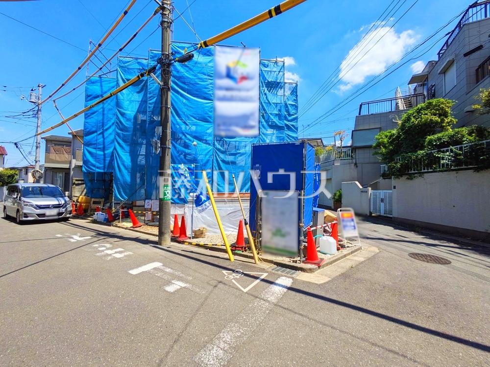 三鷹市中原4丁目　全1棟　新築分譲住宅