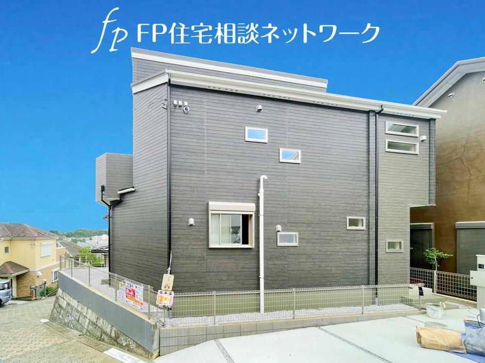 高田西５（東山田駅） 5980万円