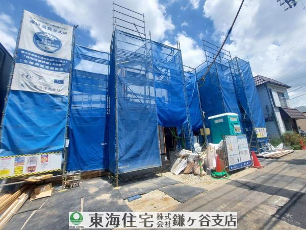 丸山２（鎌ケ谷駅） 3290万円