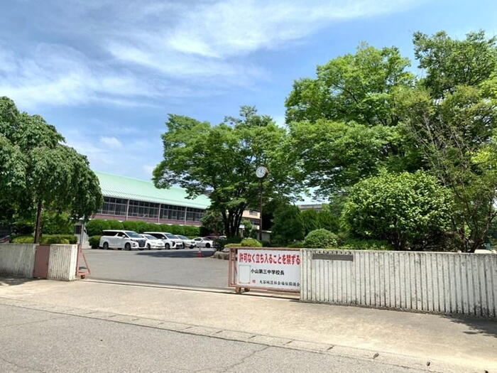 中学校