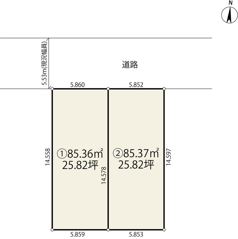 中３（国立駅） 3900万円