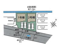 大字木曽根(八潮駅) 4490万円・4580万円