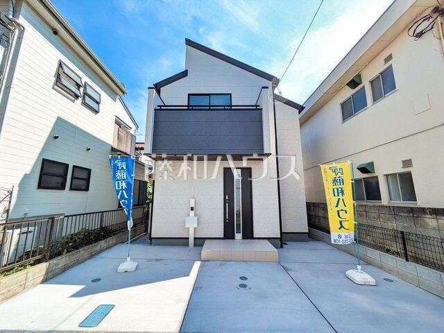 幸町６（玉川上水駅） 4580万円