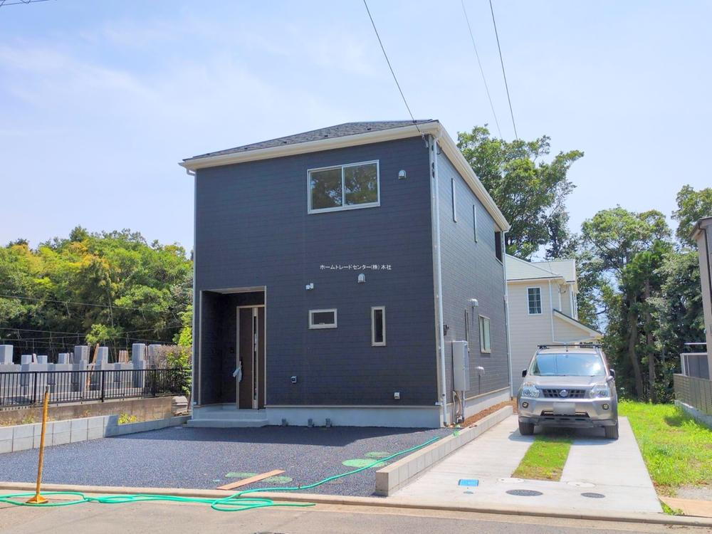 行谷 3080万円