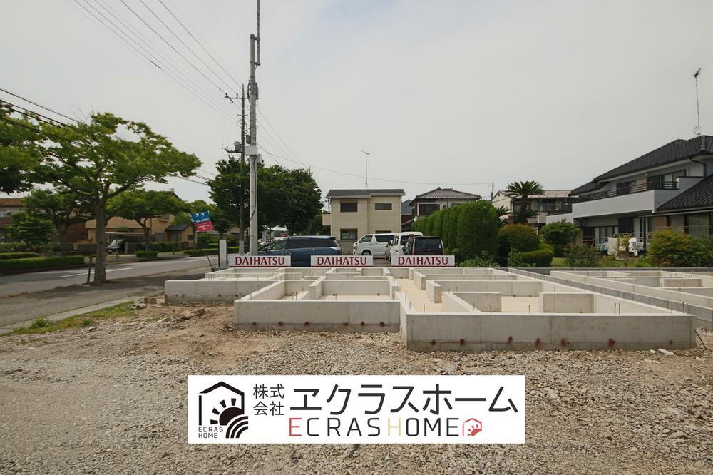 高野台南５（杉戸高野台駅） 3299万円