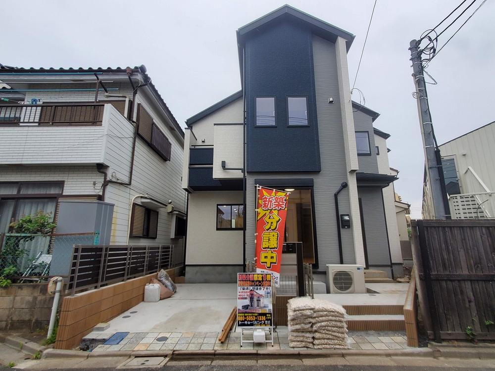 菊野台３（柴崎駅） 7280万円