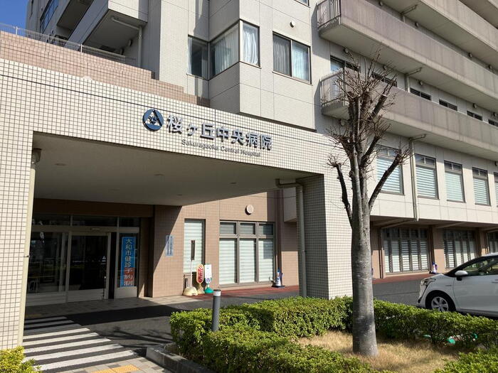 病院