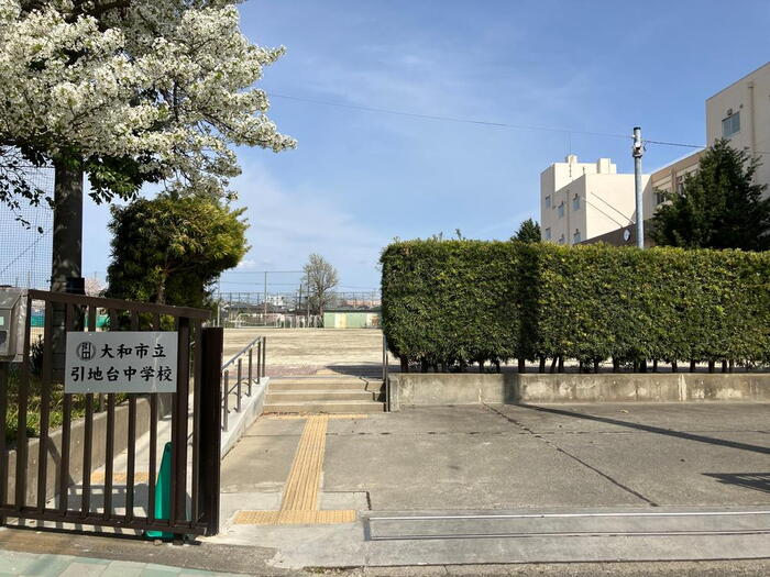 中学校