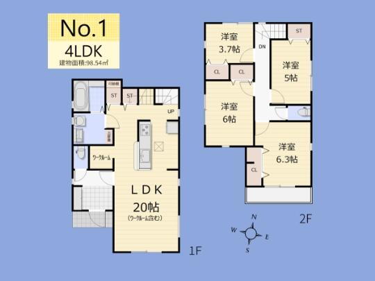 南街３（桜街道駅） 4880万円