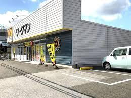 ショッピングセンター