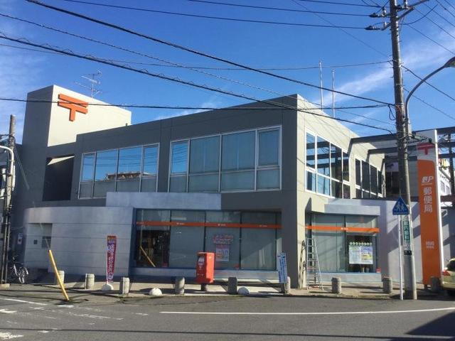 郵便局