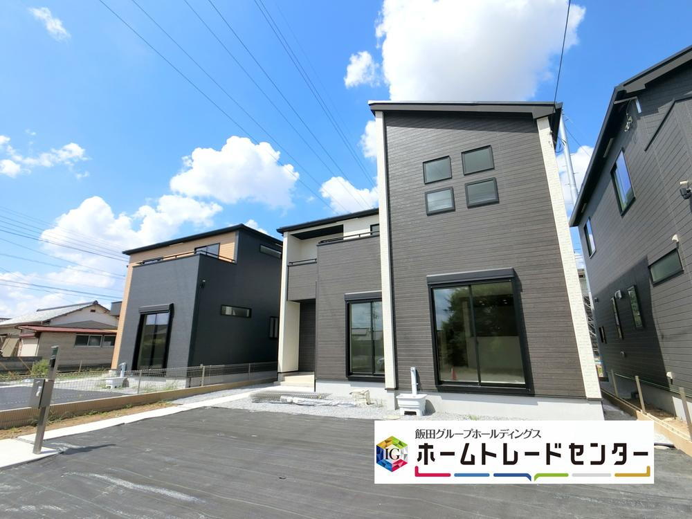 ◆建物完成しているため、ご内覧いただけます。デザイン・目に見える設備面も大切ですが、耐震構造で地震に強い家の為、次代へ繋ぐ強固な住宅です。