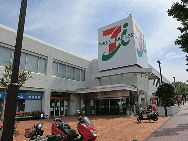 スーパー
