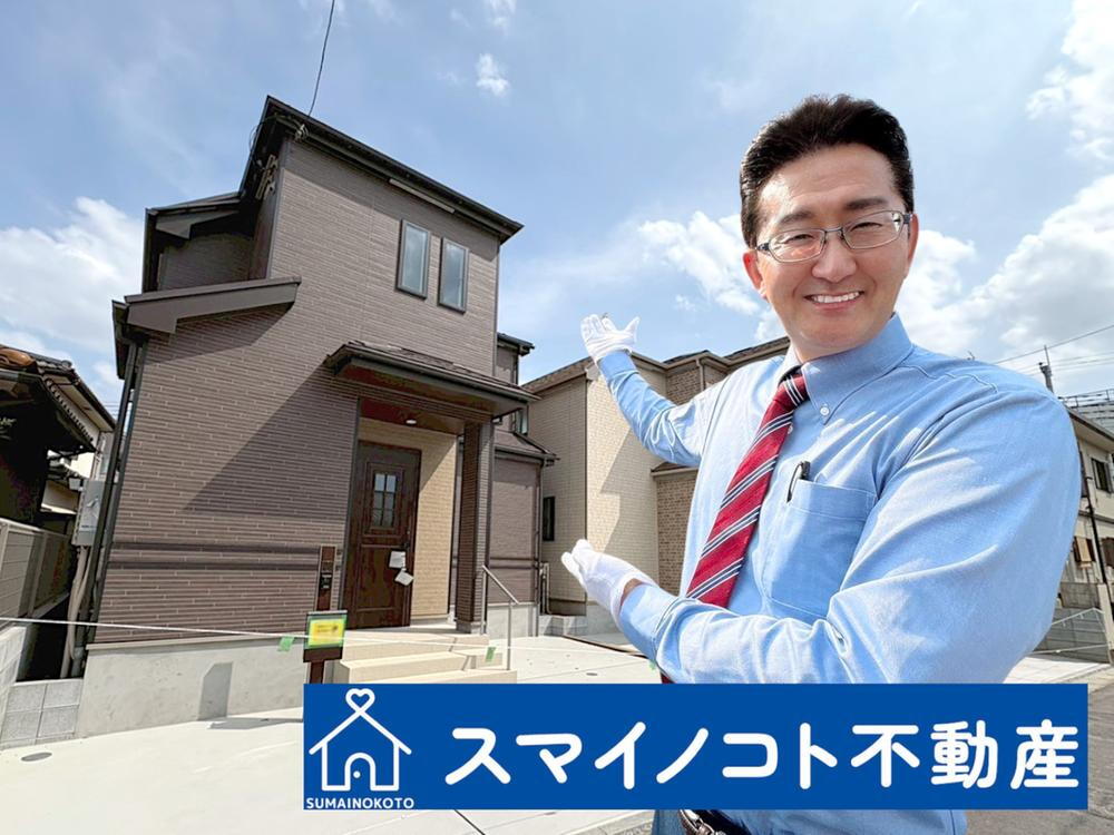 神明１（桶川駅） 3190万円