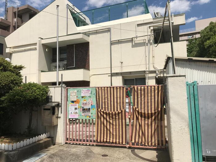 幼稚園・保育園