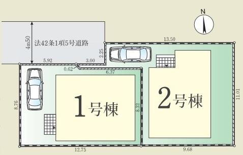 椚田町（狭間駅） 4799万円～4999万円