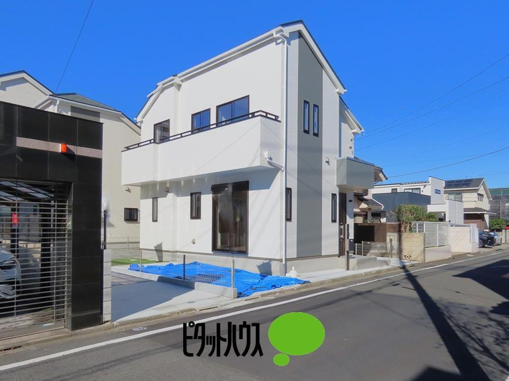 若葉町３（鷹の台駅） 3290万円