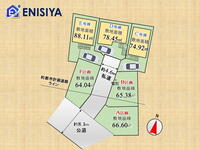 中台1(上板橋駅) 5260万円~5480万円