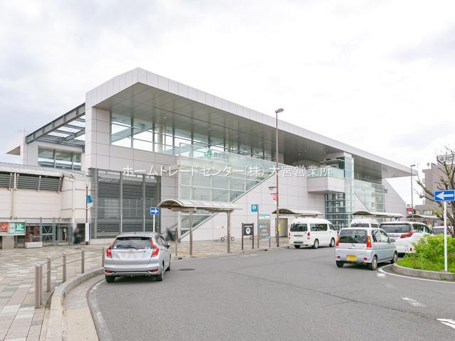 駅