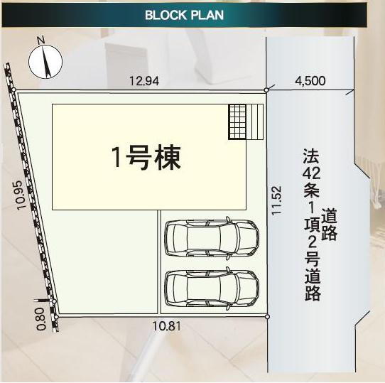 関本（大雄山駅） 2680万円