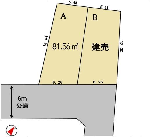 武蔵野線「東浦和」駅最寄。建築条件付売地。