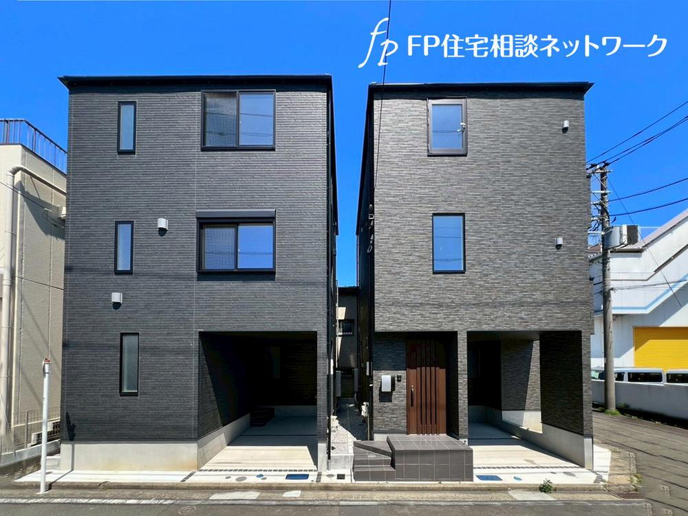 池辺町（鴨居駅） 3980万円・4180万円