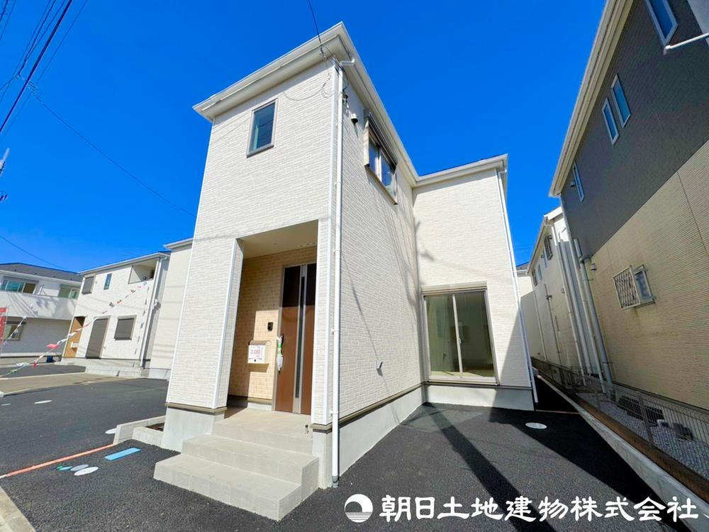 相模原市中央区並木