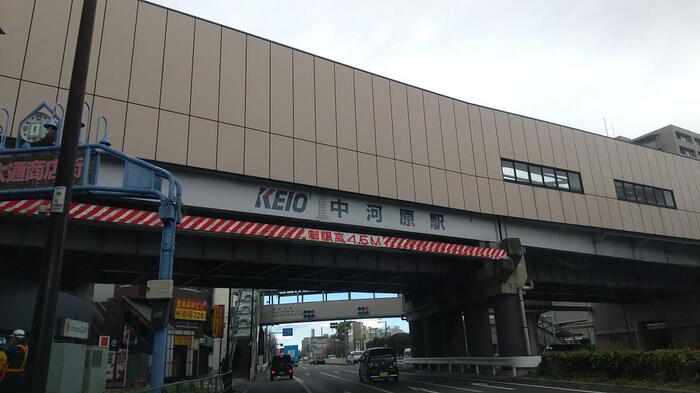 駅