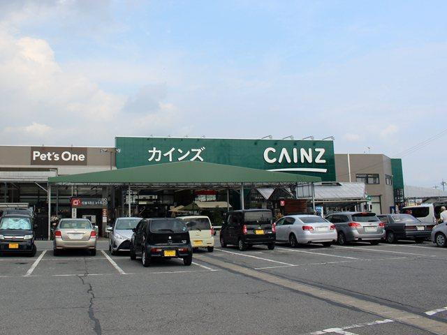 ホームセンター