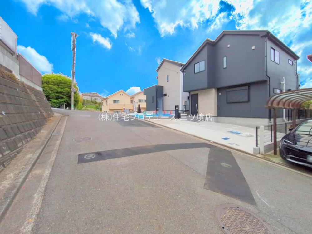戸塚町 4390万円