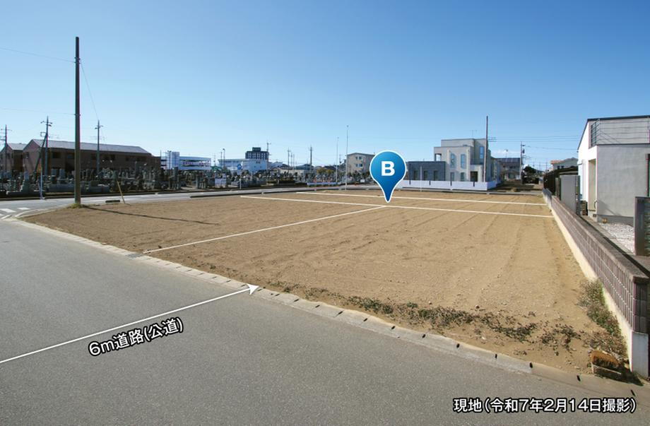 コモンステージ佐野市高萩町Ⅴ【積水ハウス】